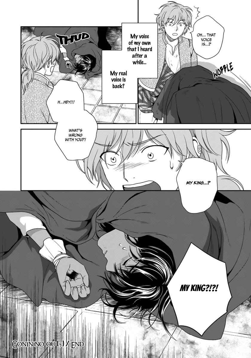 Page 39 Chapter 28 5-nin no Ou