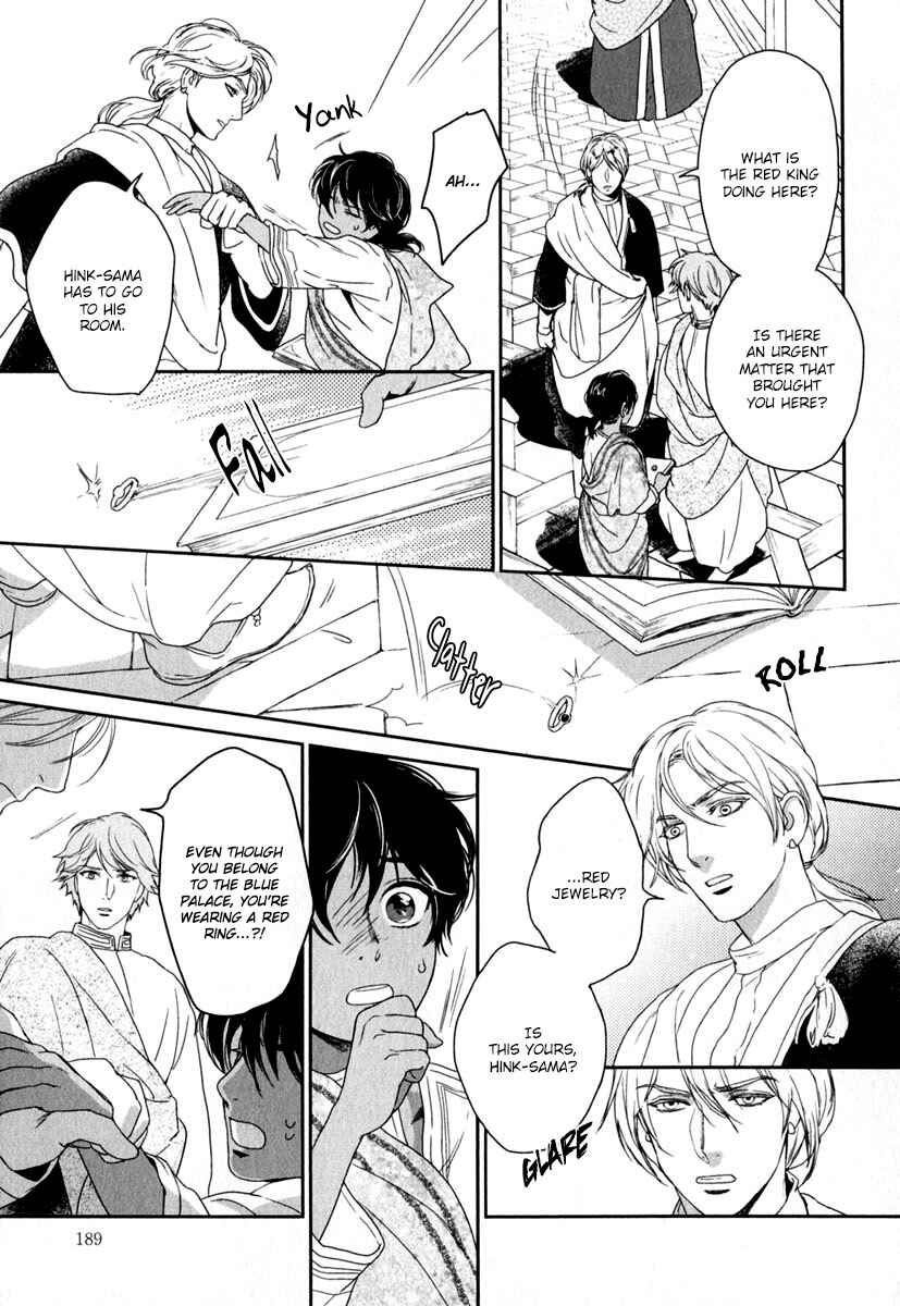 Page 19 Chapter 6 5-nin no Ou