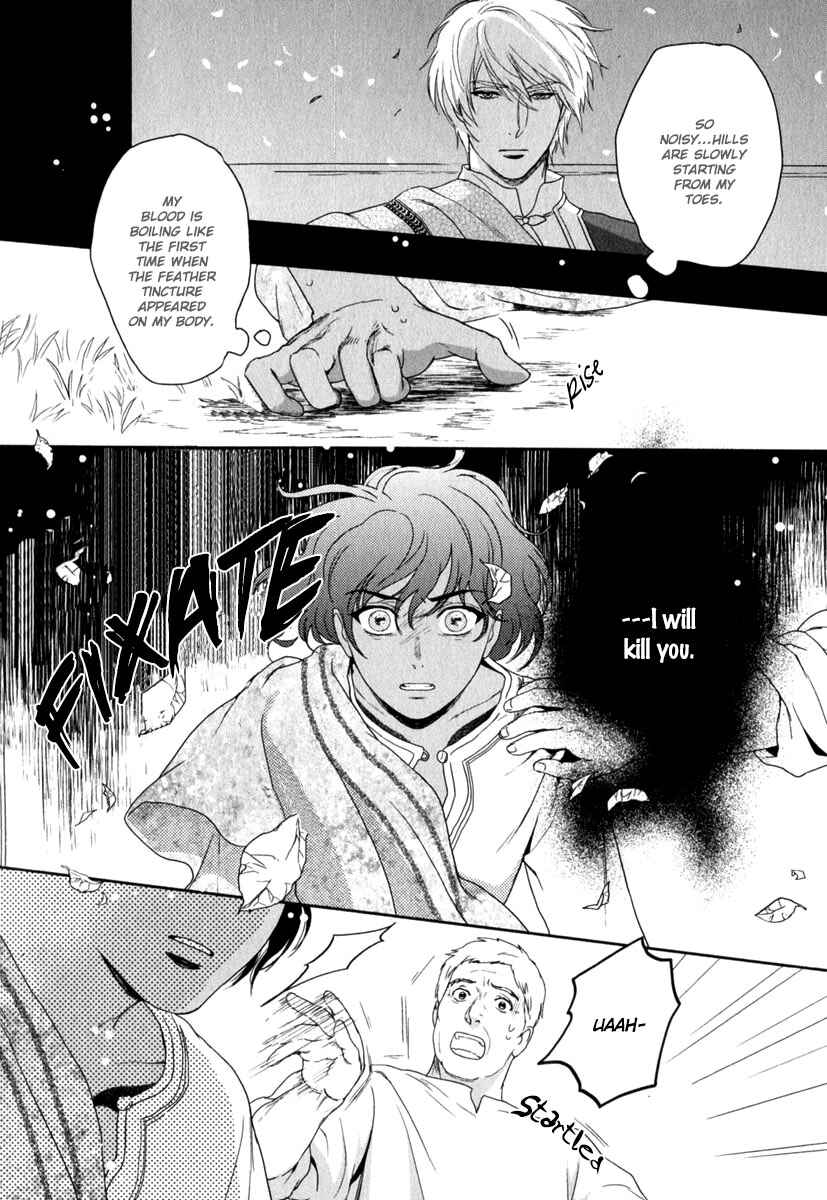Page 34 Chapter 6 5-nin no Ou