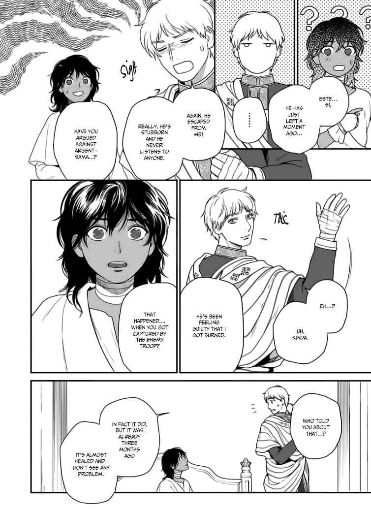 Page 11 Chapter 32 5-nin no Ou