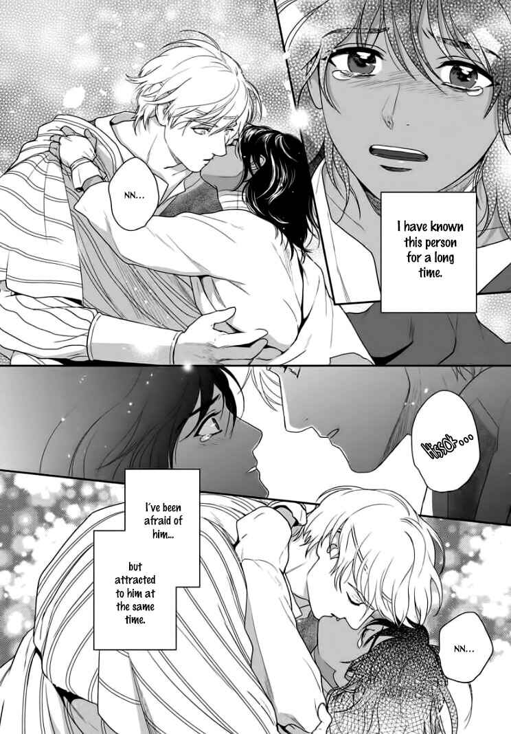 Page 35 Chapter 32 5-nin no Ou
