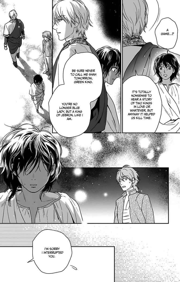 Page 18 Chapter 23 5-nin no Ou