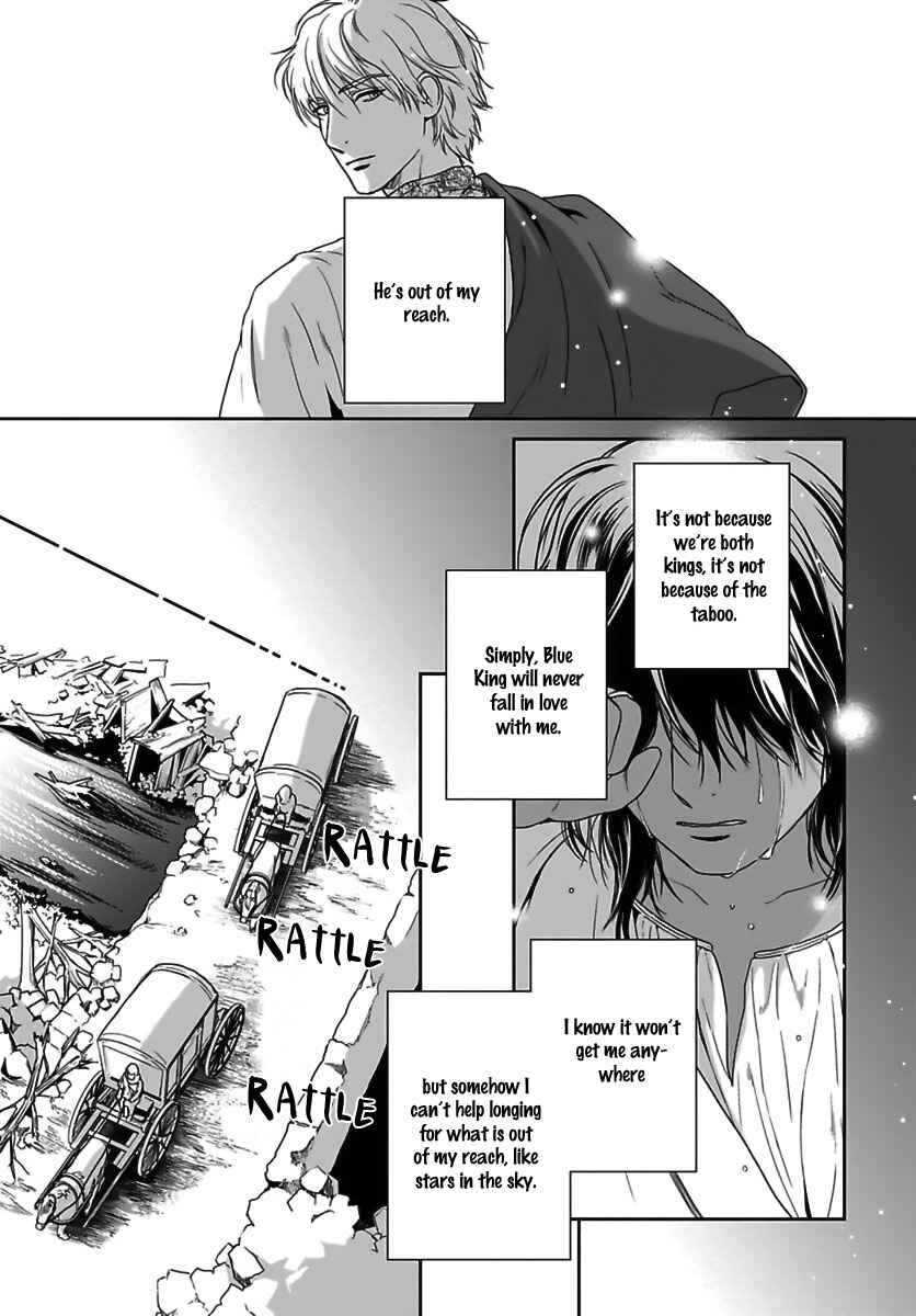 Page 22 Chapter 23 5-nin no Ou