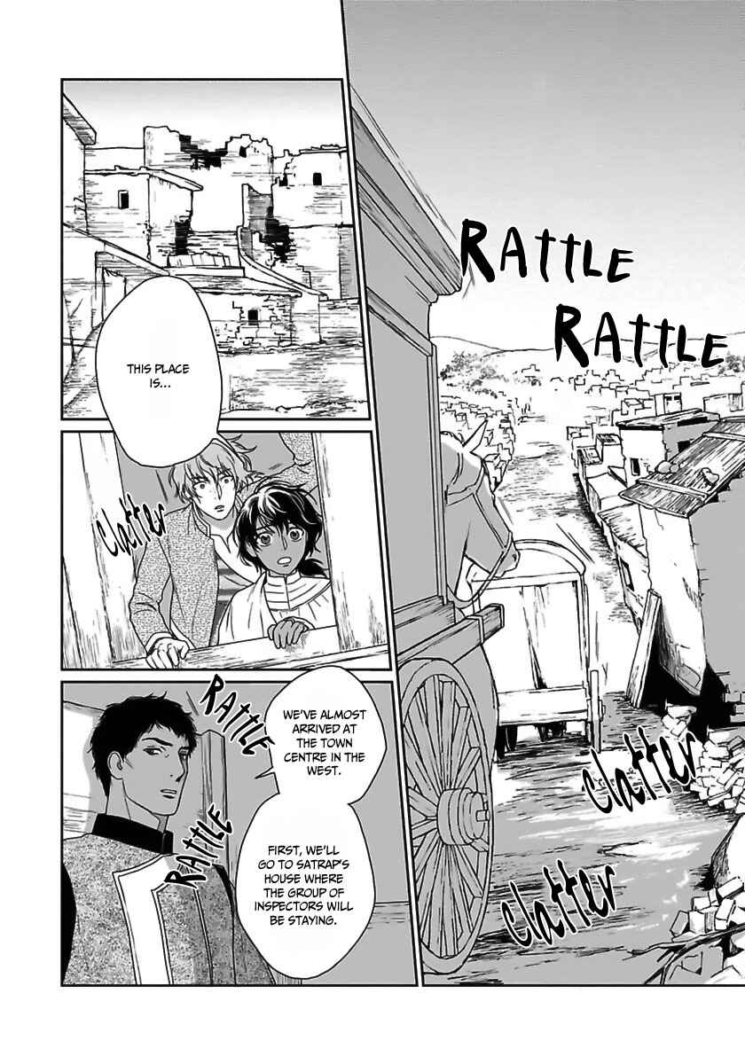 Page 23 Chapter 23 5-nin no Ou