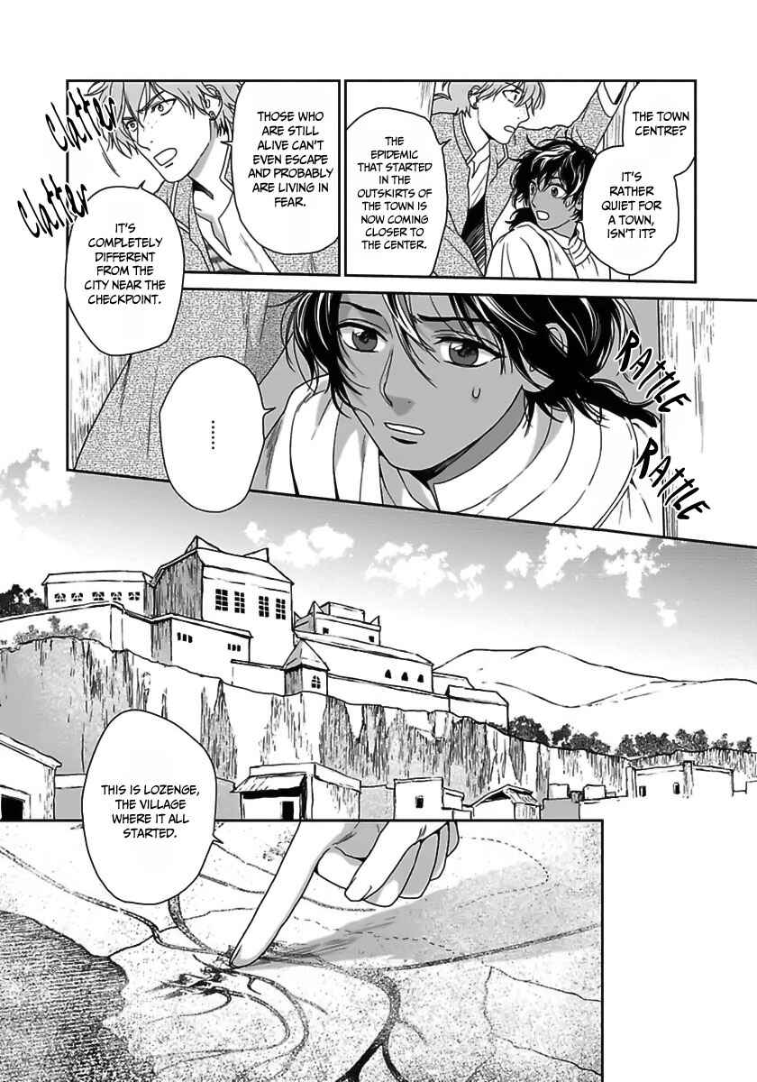 Page 24 Chapter 23 5-nin no Ou