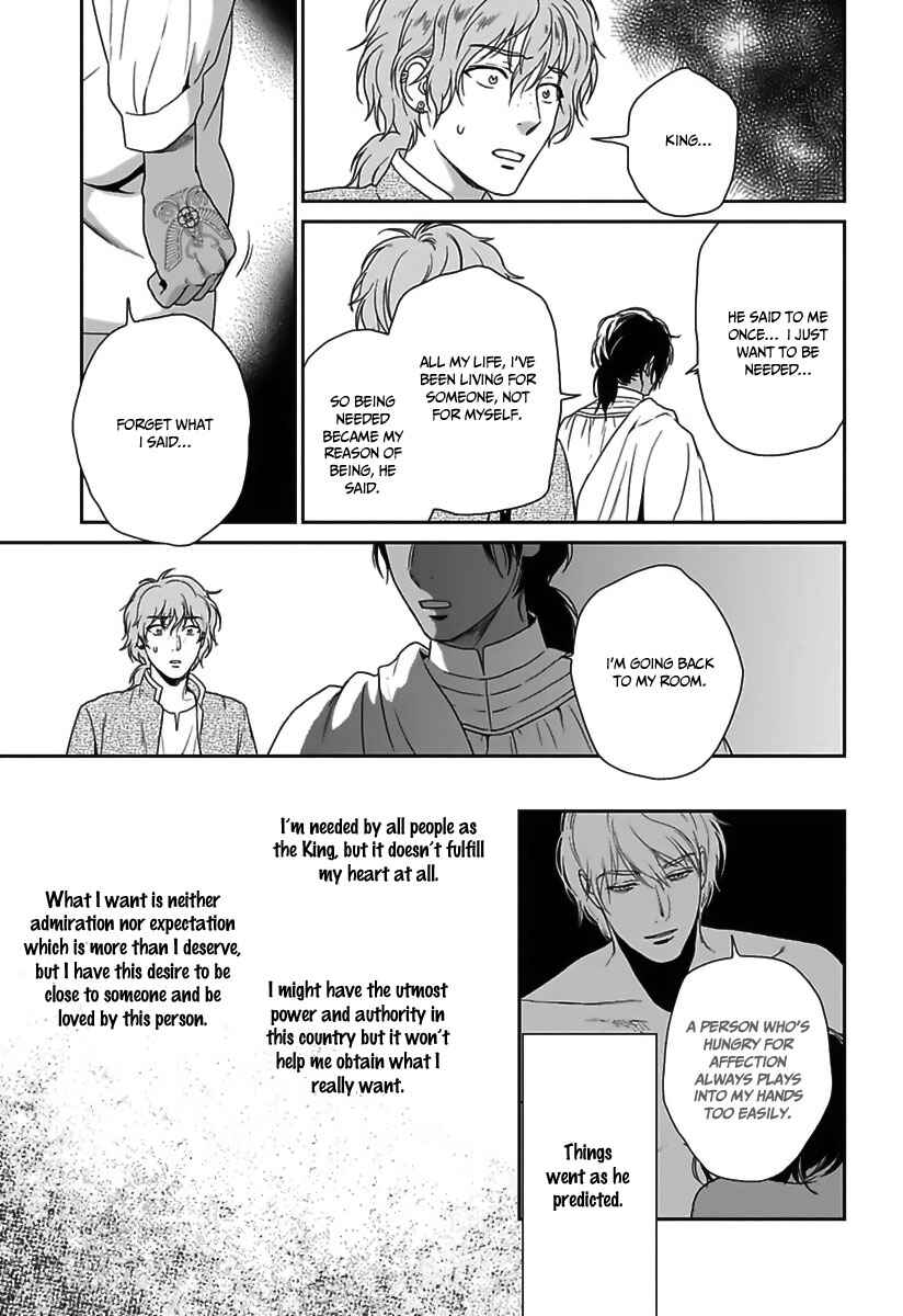 Page 35 Chapter 23 5-nin no Ou
