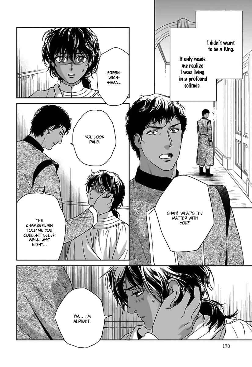 Page 36 Chapter 23 5-nin no Ou