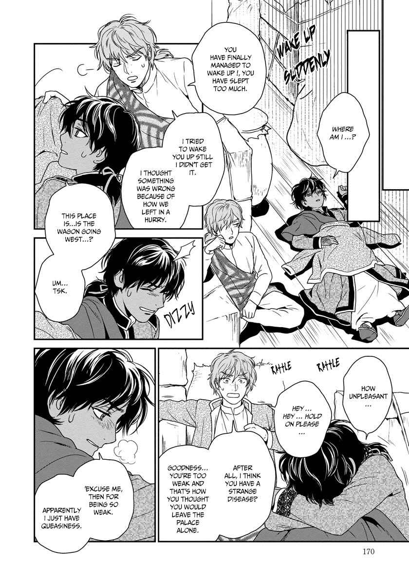 Page 29 Chapter 18 5-nin no Ou