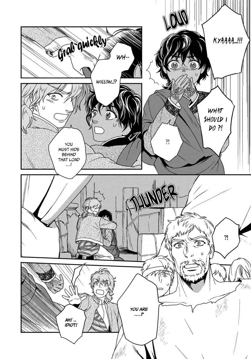 Page 33 Chapter 18 5-nin no Ou