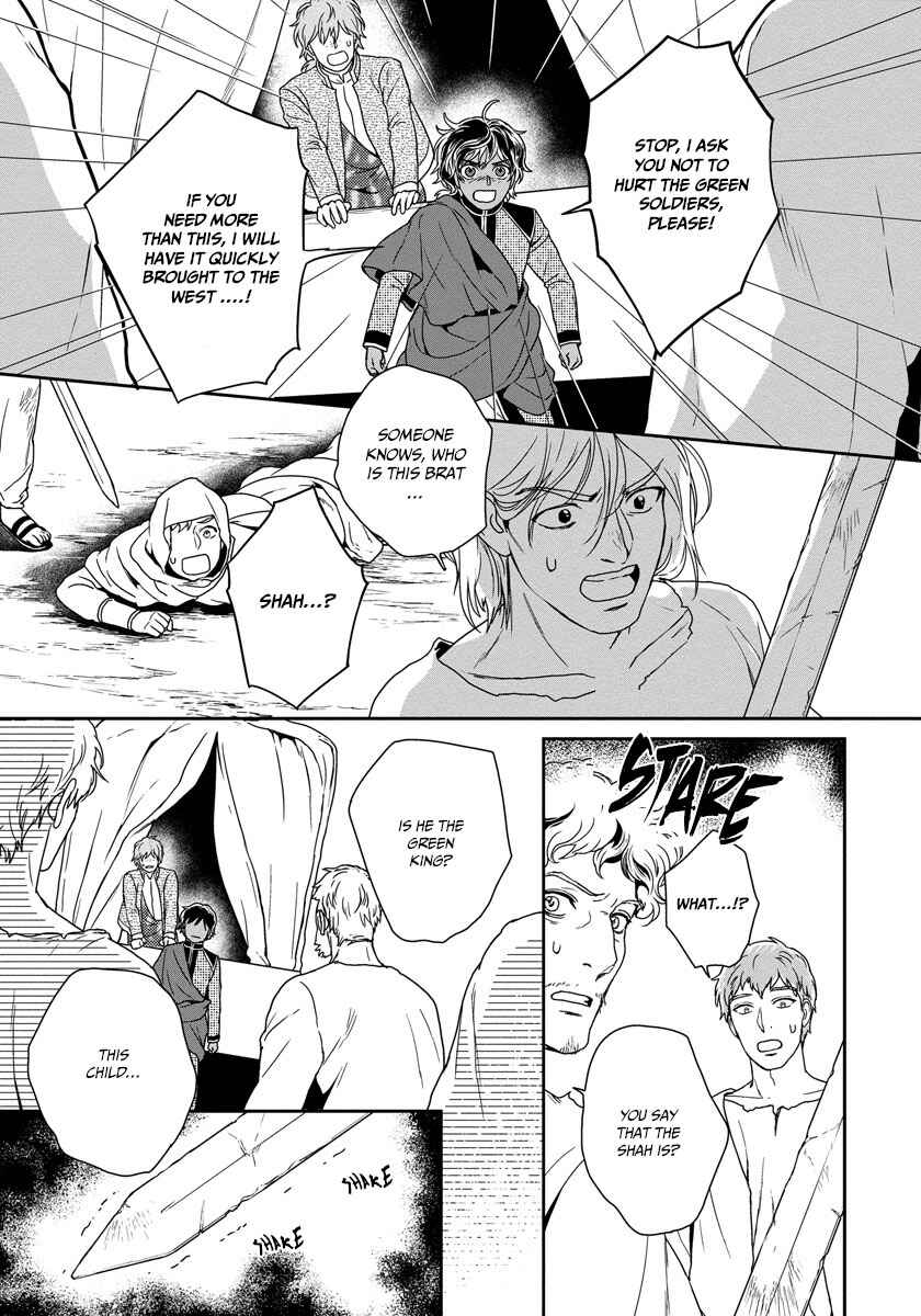 Page 34 Chapter 18 5-nin no Ou