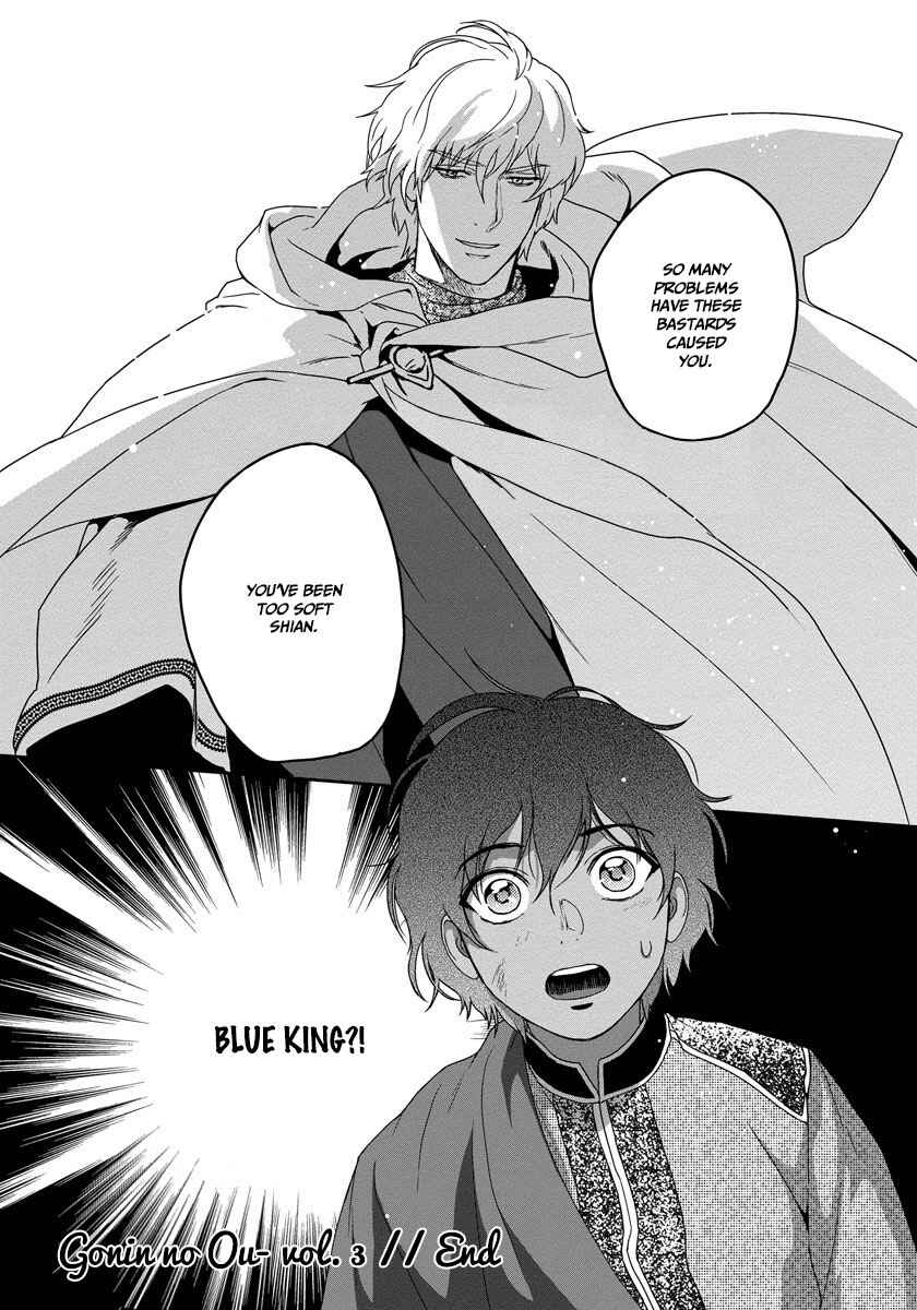 Page 43 Chapter 18 5-nin no Ou