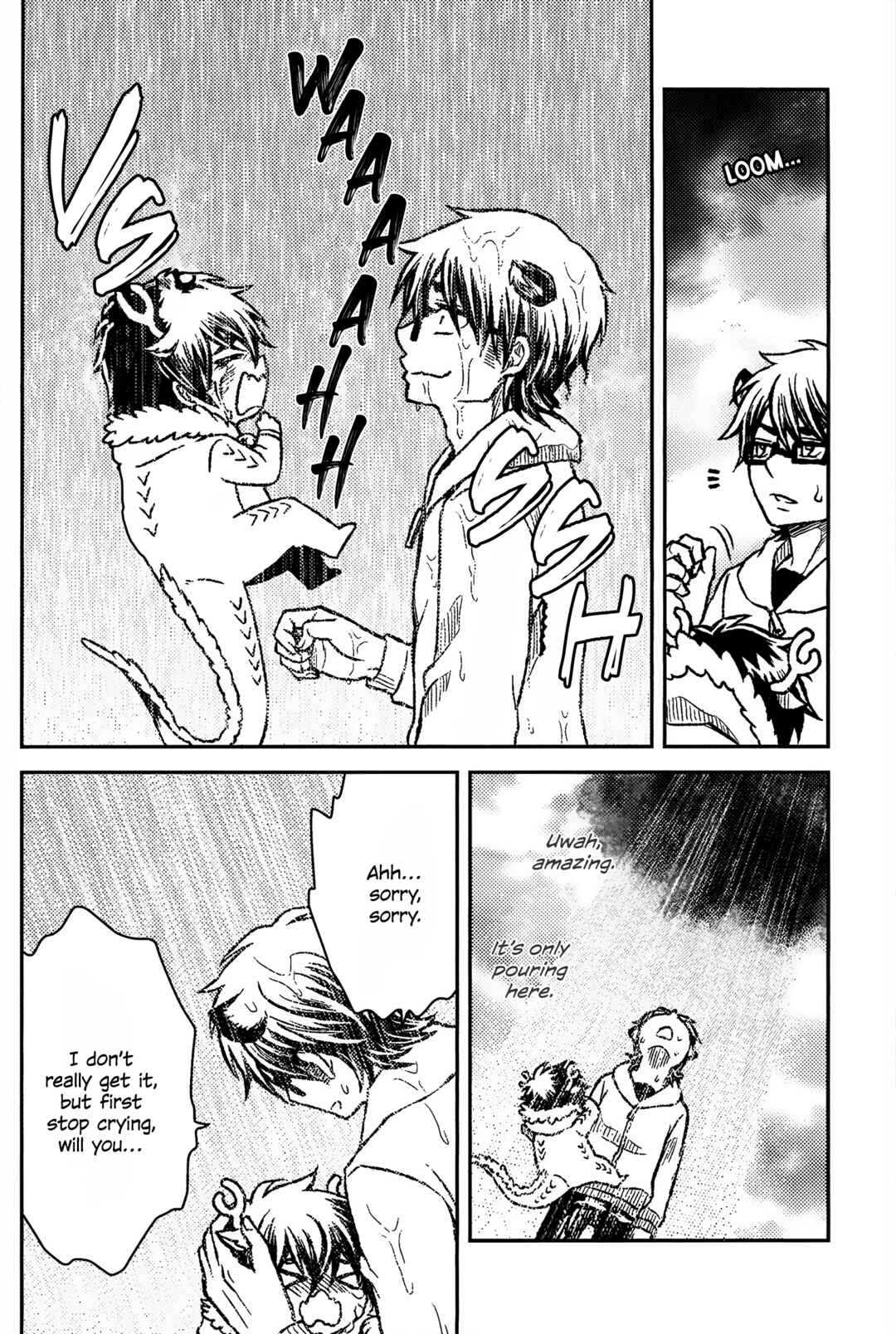 Page 6 Chapter Unknown_23c5 Ace of Diamond - I Picked Up A Dragon With My Tail (Doujinshi)