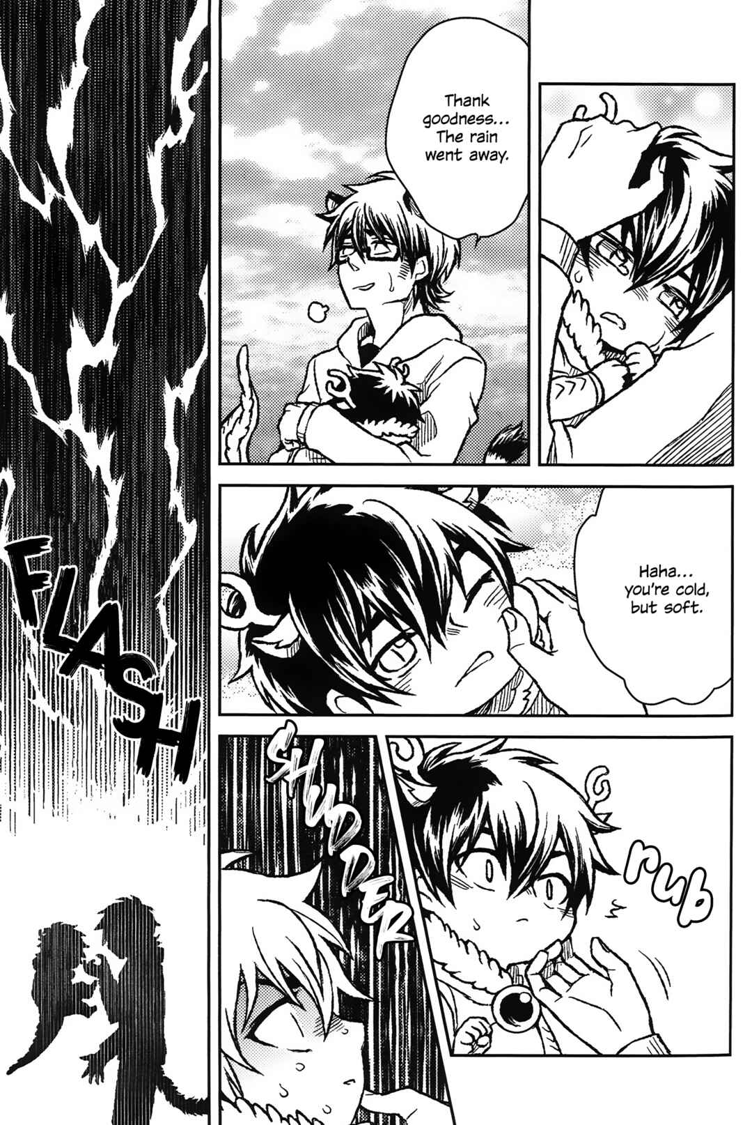 Page 7 Chapter Unknown_23c5 Ace of Diamond - I Picked Up A Dragon With My Tail (Doujinshi)