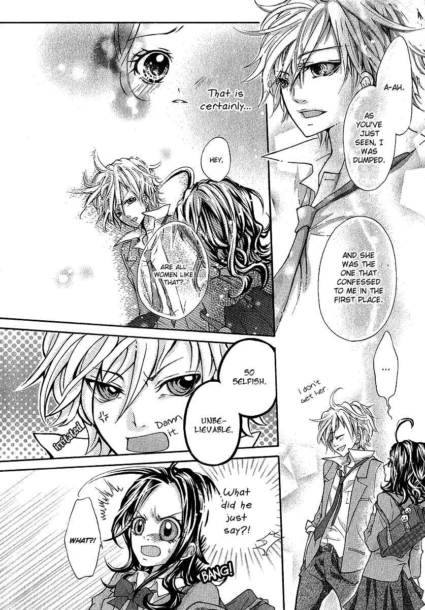 Page 15 Chapter Unknown_9984 Dokuhebi-san ni go-chuui wo