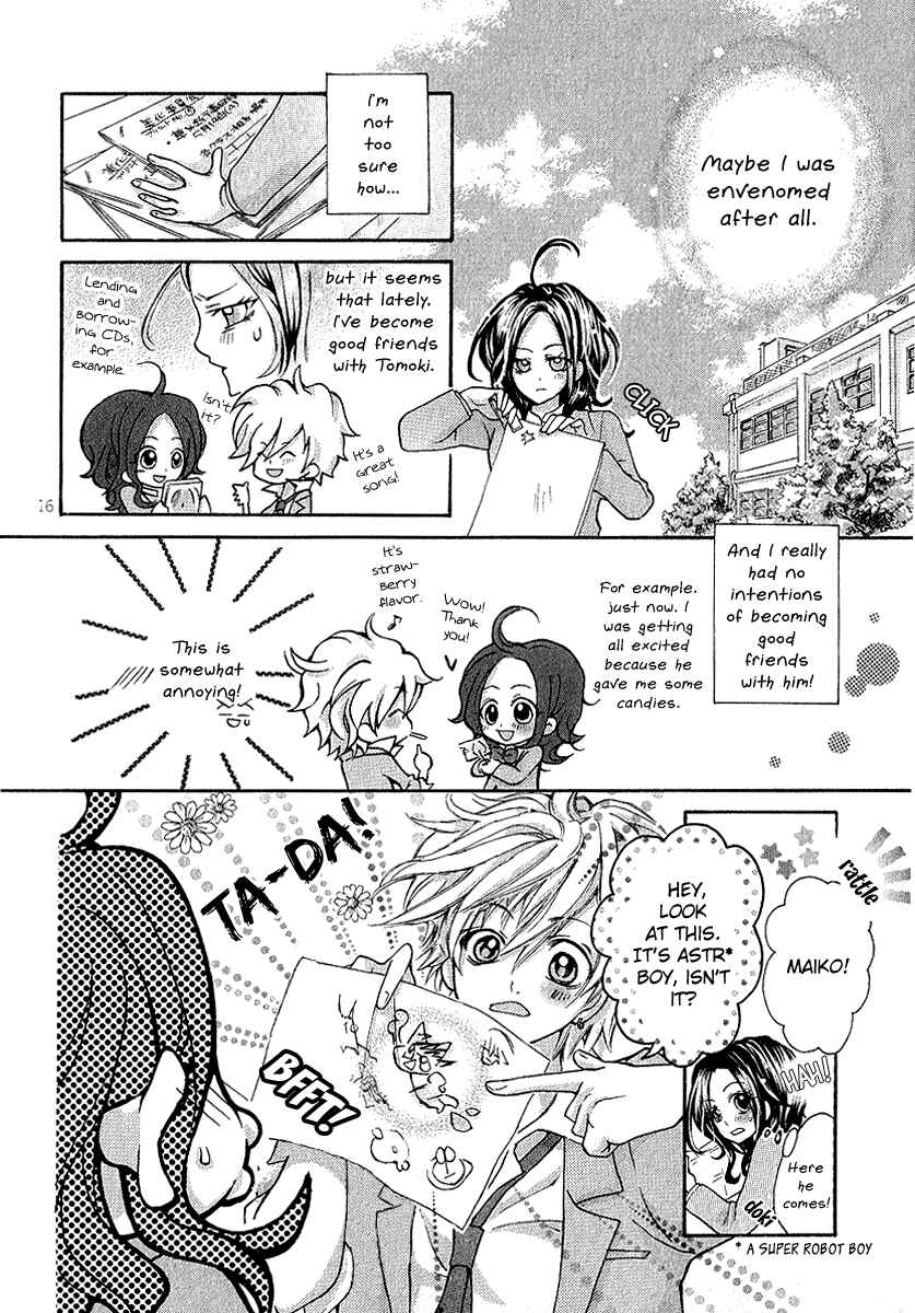 Page 19 Chapter Unknown_9984 Dokuhebi-san ni go-chuui wo