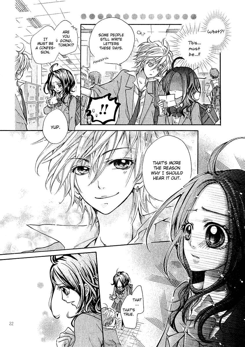 Page 25 Chapter Unknown_9984 Dokuhebi-san ni go-chuui wo