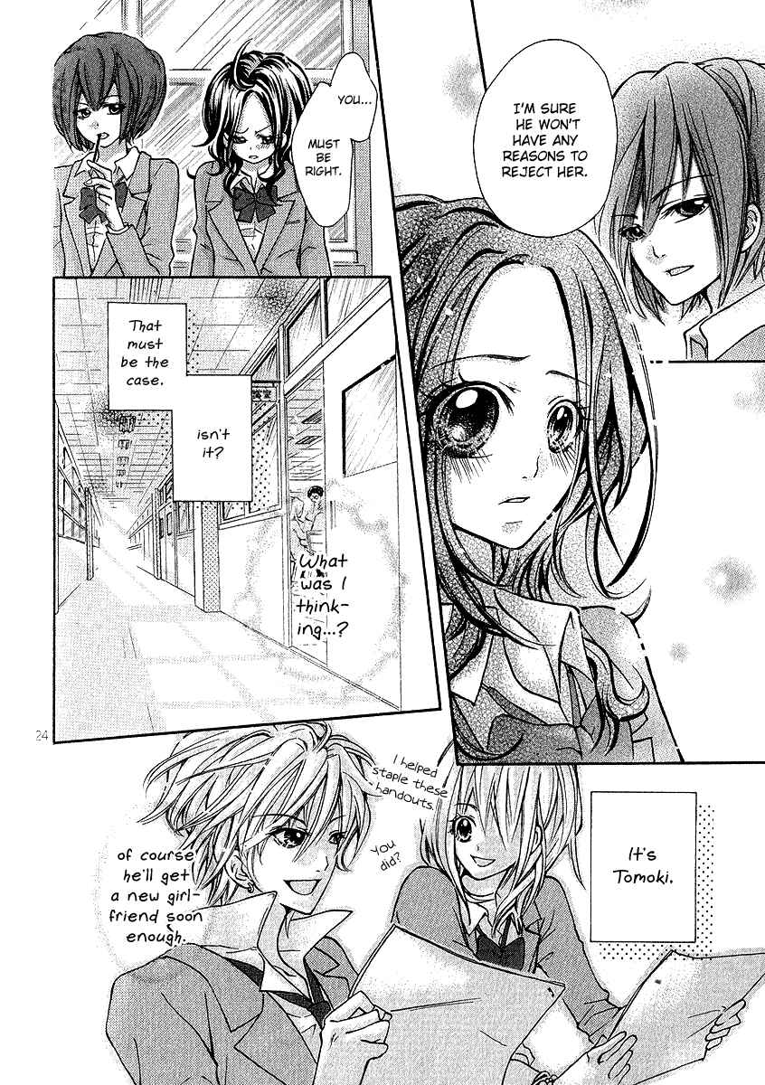 Page 27 Chapter Unknown_9984 Dokuhebi-san ni go-chuui wo