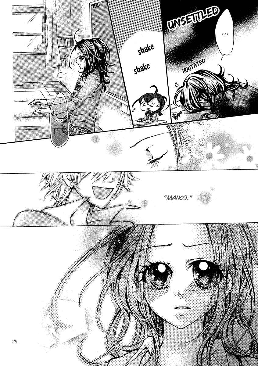 Page 29 Chapter Unknown_9984 Dokuhebi-san ni go-chuui wo