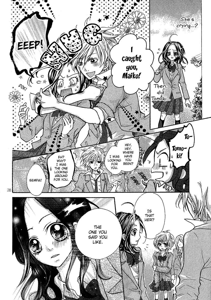 Page 31 Chapter Unknown_9984 Dokuhebi-san ni go-chuui wo