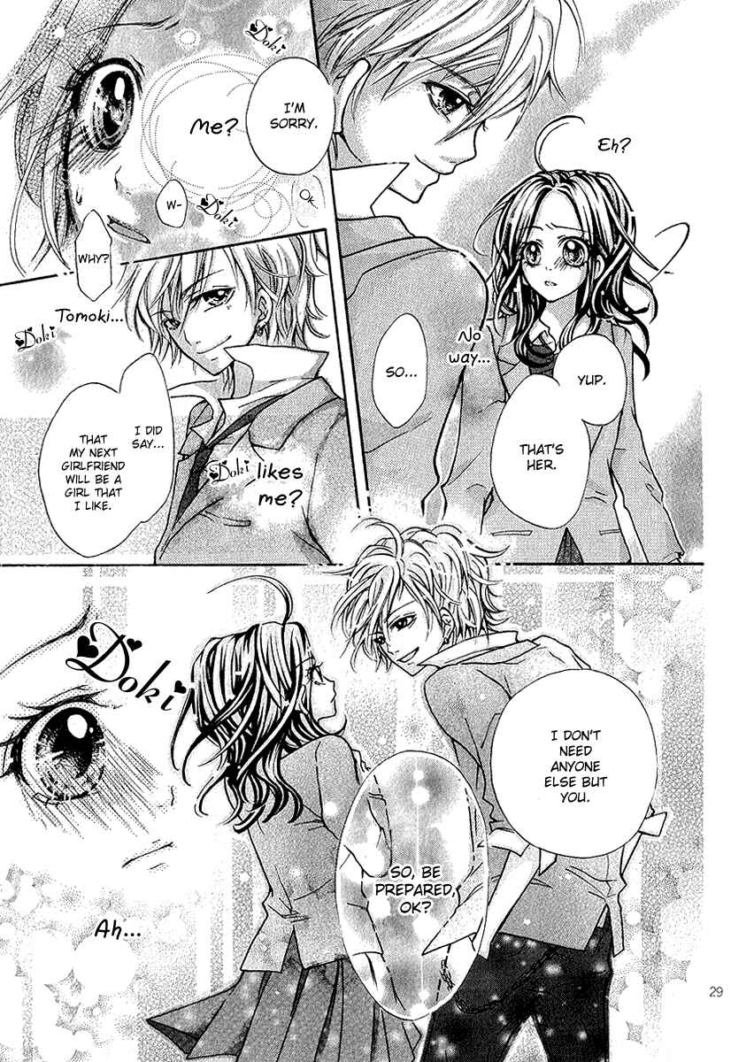 Page 32 Chapter Unknown_9984 Dokuhebi-san ni go-chuui wo