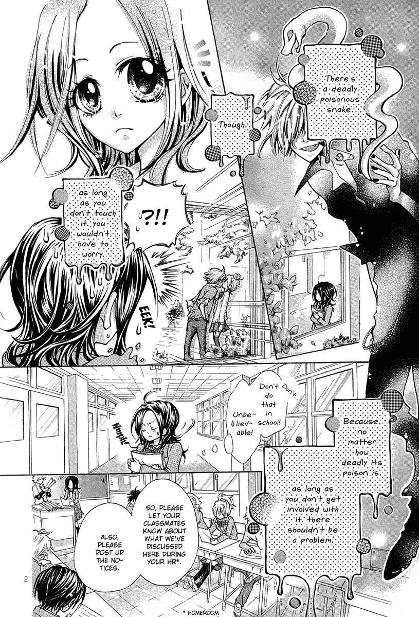 Page 5 Chapter Unknown_9984 Dokuhebi-san ni go-chuui wo