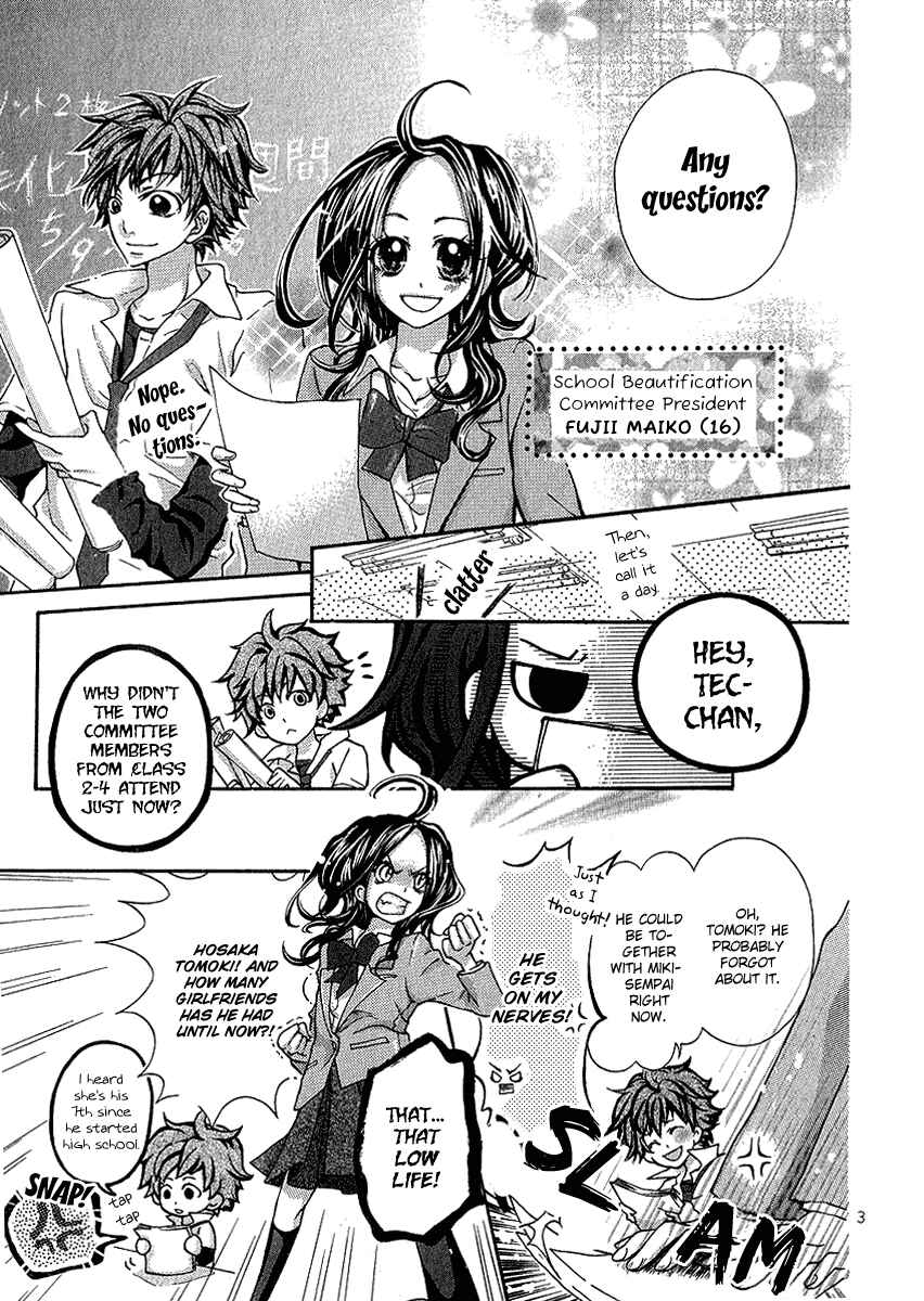 Page 6 Chapter Unknown_9984 Dokuhebi-san ni go-chuui wo