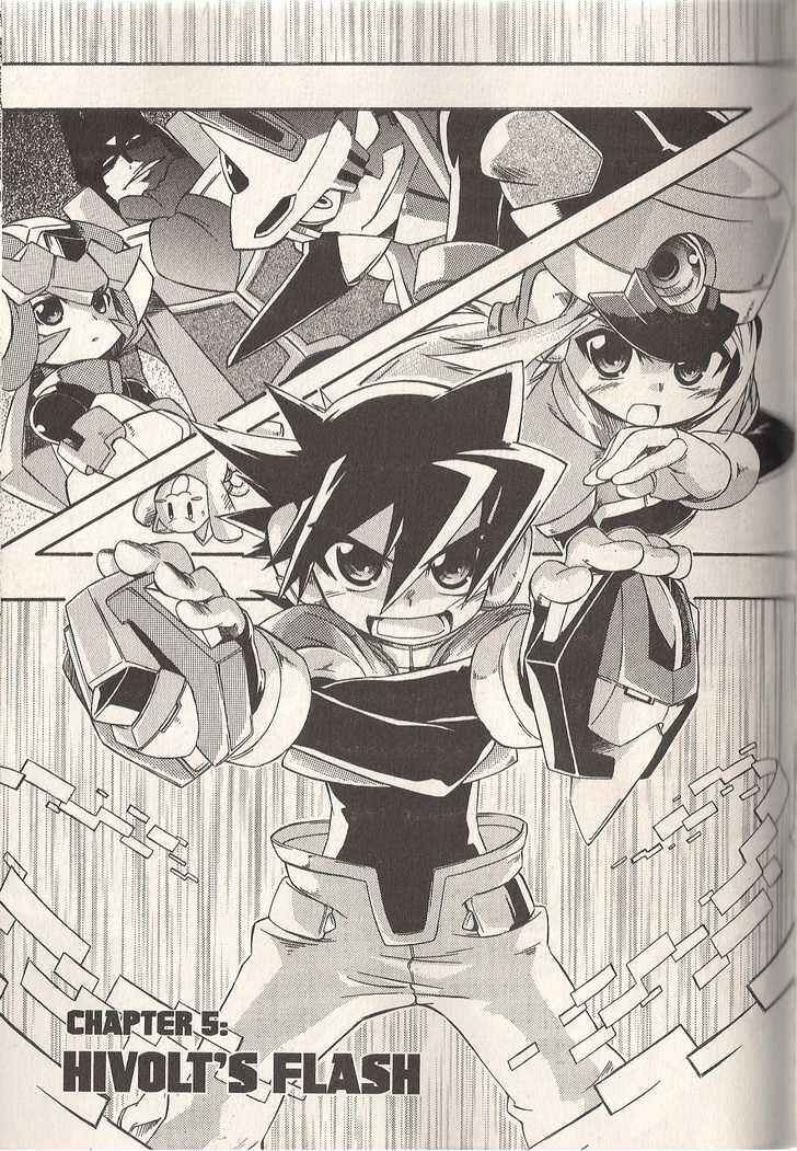 Page 1 Chapter 5 Mega Man ZX