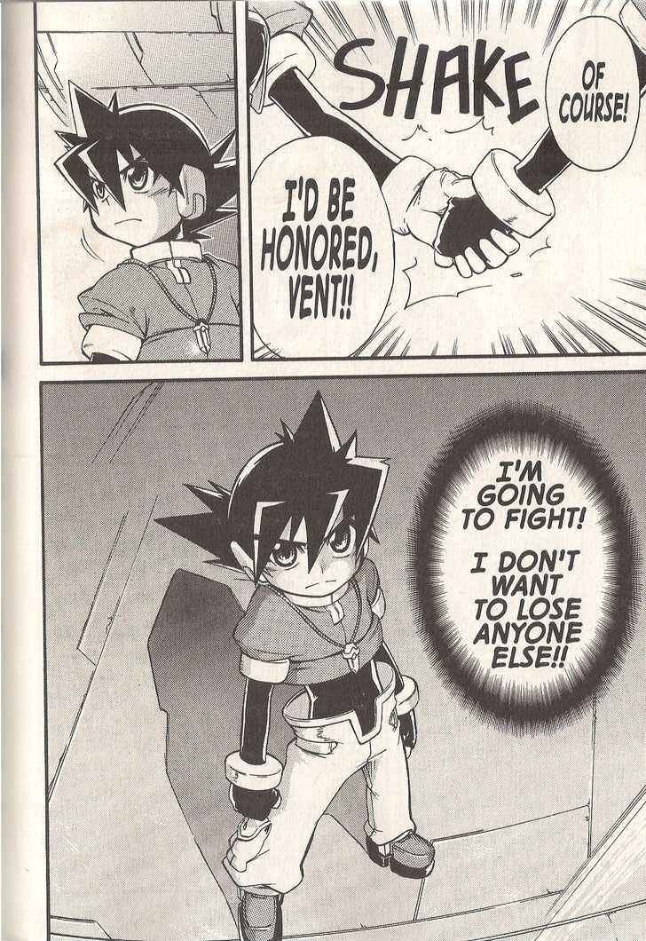 Page 13 Chapter 4 Mega Man ZX