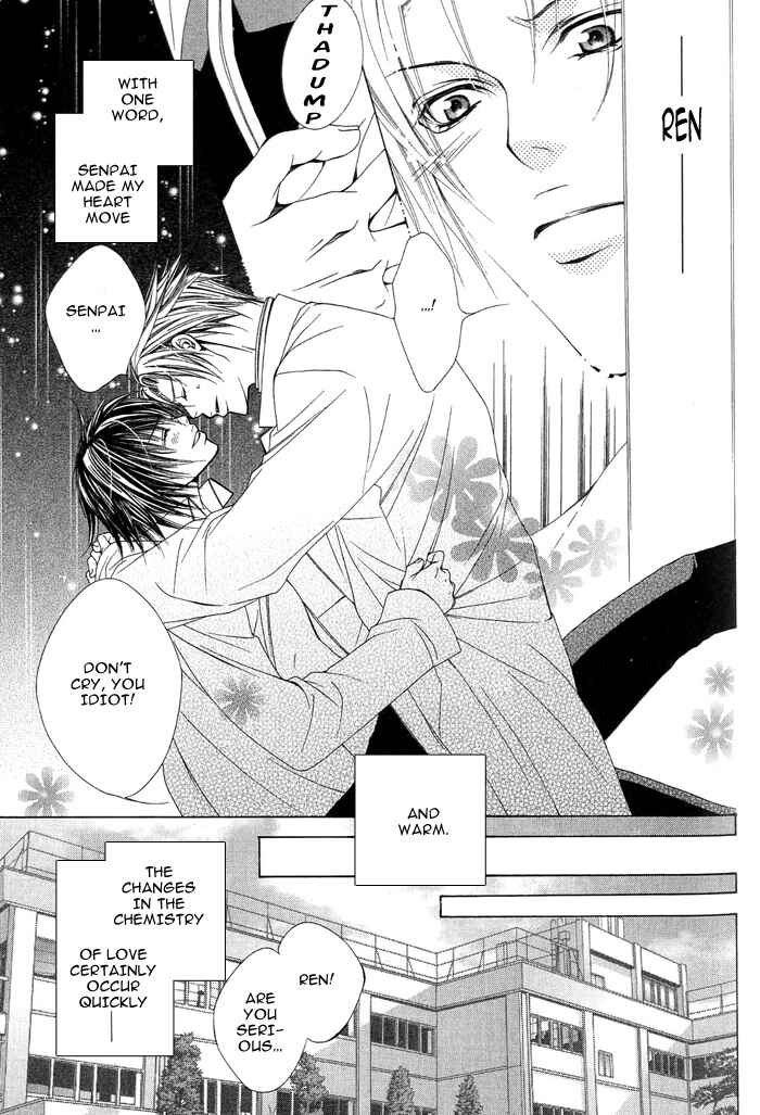 Page 16 Chapter 4 Go! Go! Kikaku