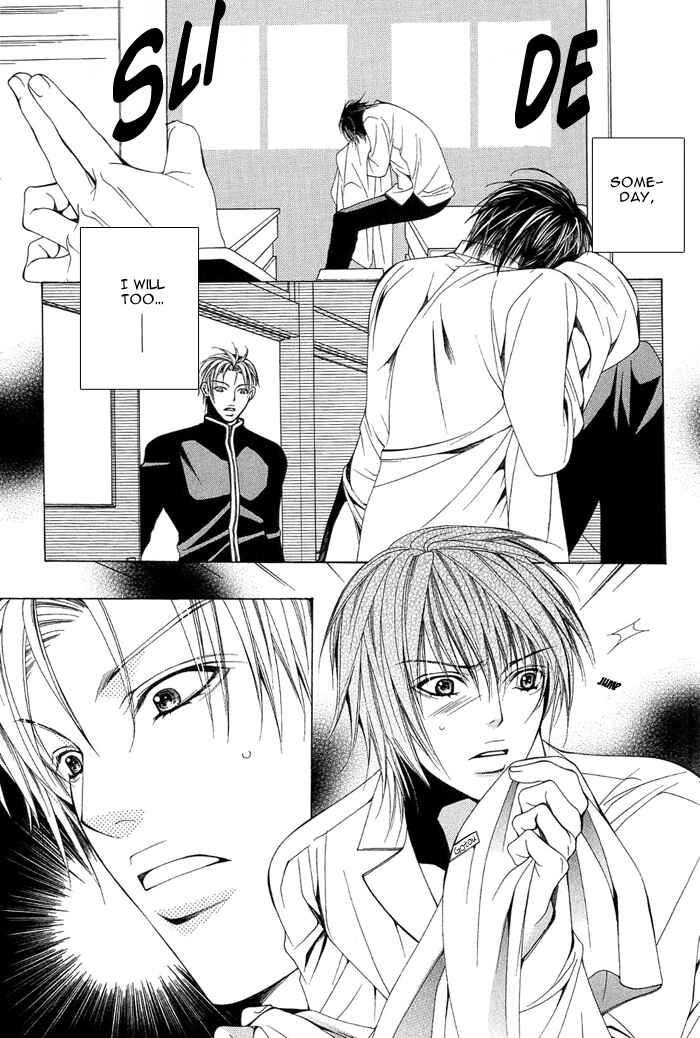 Page 6 Chapter 4 Go! Go! Kikaku