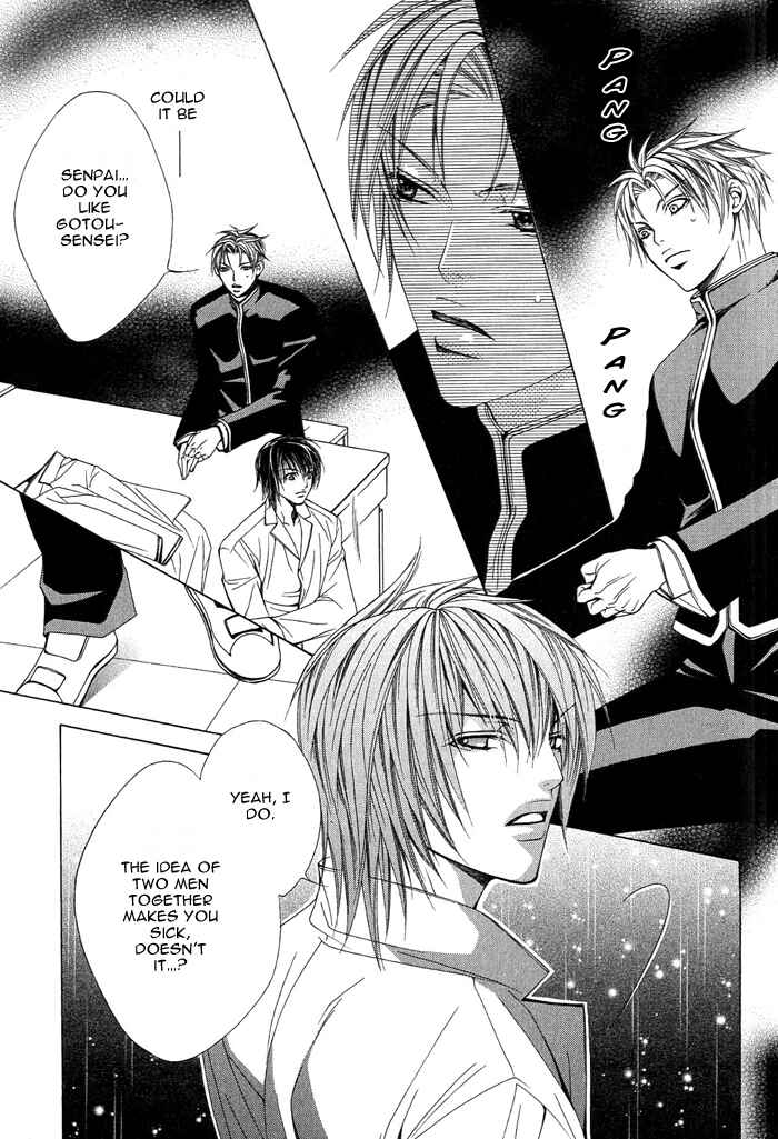 Page 8 Chapter 4 Go! Go! Kikaku