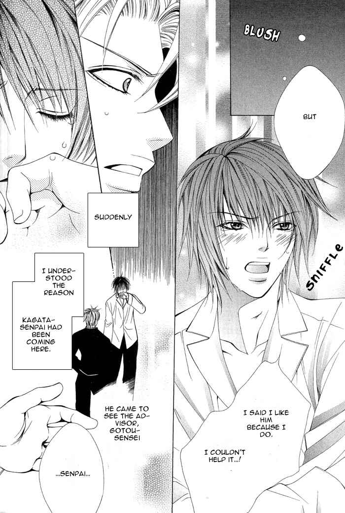 Page 9 Chapter 4 Go! Go! Kikaku