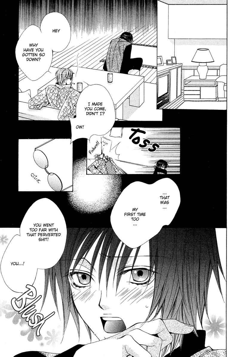 Page 19 Chapter 6 Go! Go! Kikaku