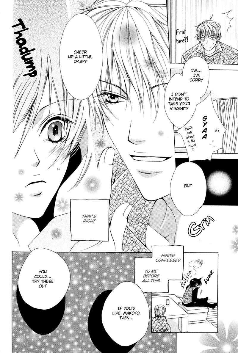 Page 20 Chapter 6 Go! Go! Kikaku