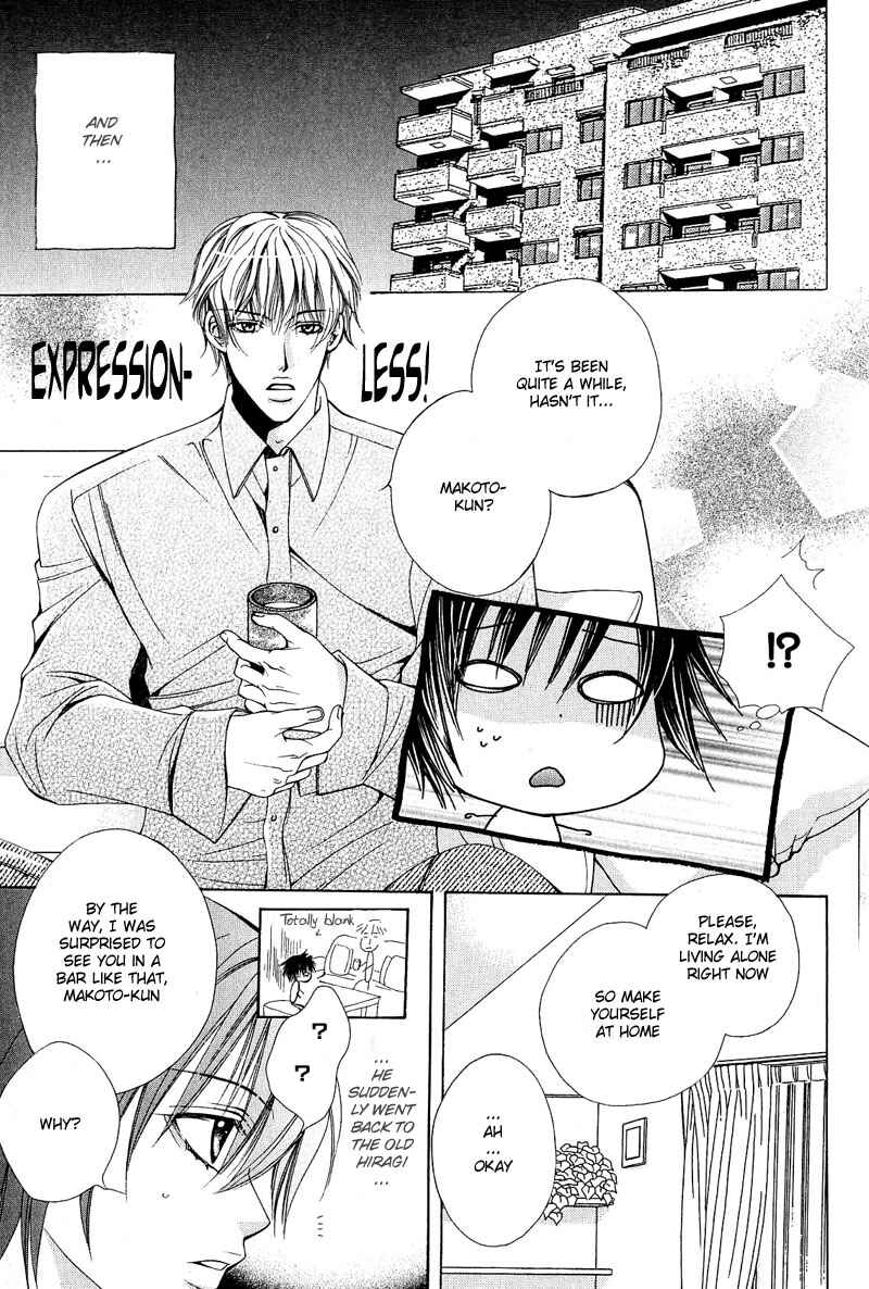 Page 9 Chapter 6 Go! Go! Kikaku