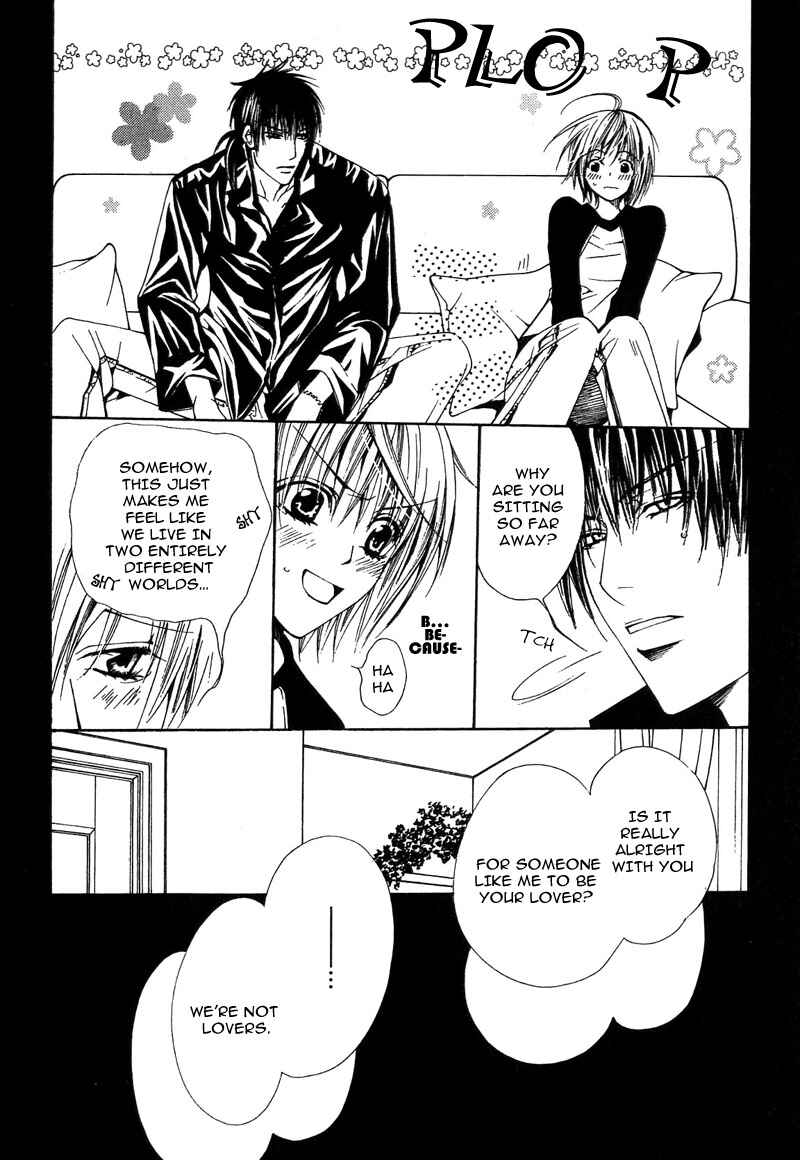 Page 11 Chapter 8 Go! Go! Kikaku