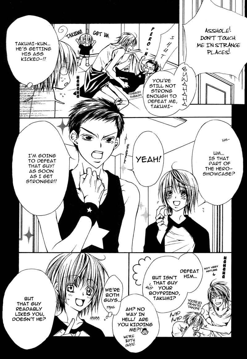 Page 6 Chapter 8 Go! Go! Kikaku