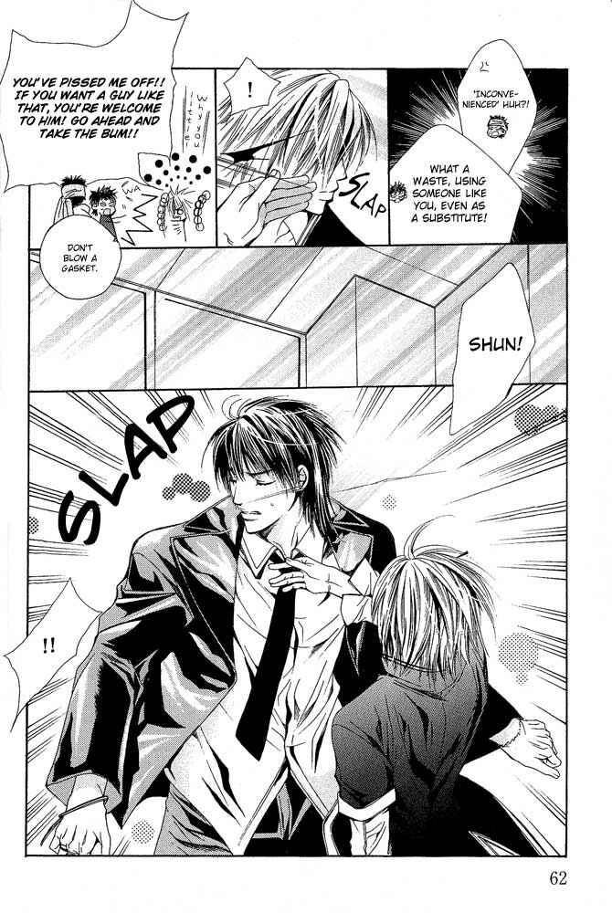 Page 11 Chapter 3 Go! Go! Kikaku