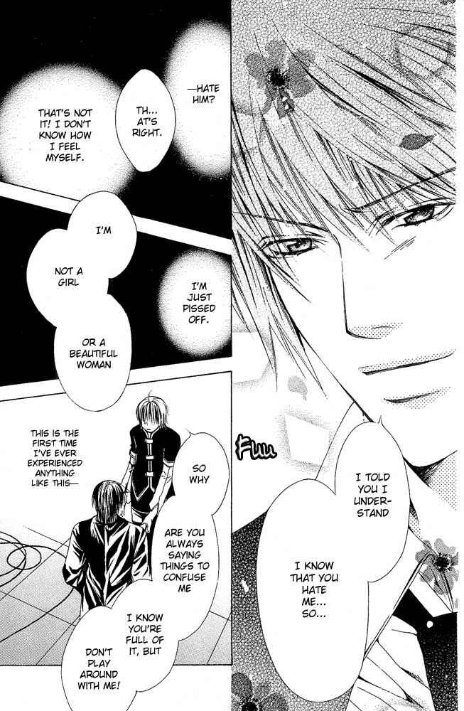 Page 14 Chapter 3 Go! Go! Kikaku