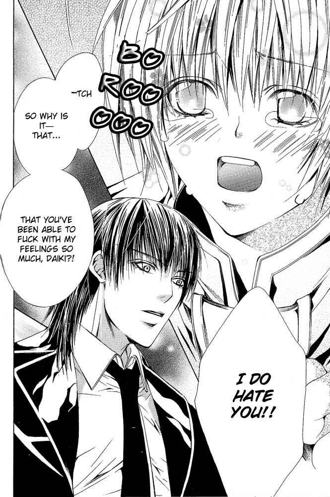 Page 15 Chapter 3 Go! Go! Kikaku