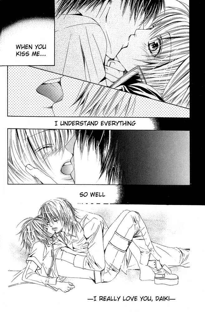 Page 19 Chapter 3 Go! Go! Kikaku