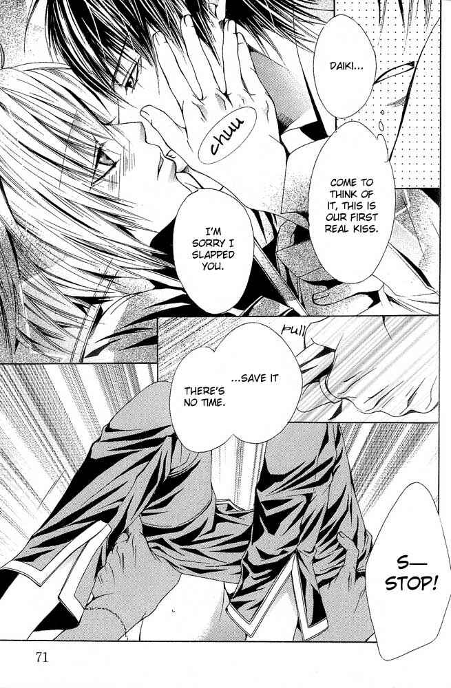 Page 20 Chapter 3 Go! Go! Kikaku