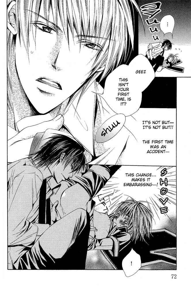 Page 21 Chapter 3 Go! Go! Kikaku