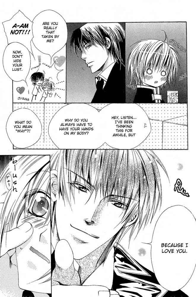 Page 6 Chapter 3 Go! Go! Kikaku