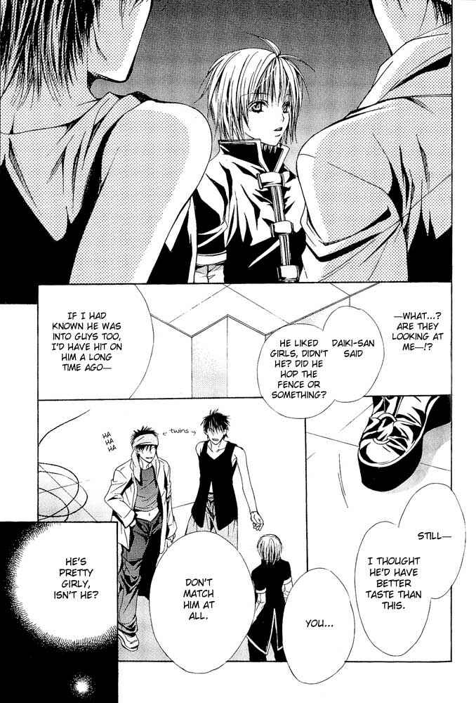 Page 8 Chapter 3 Go! Go! Kikaku