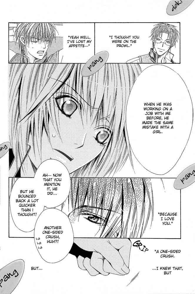 Page 9 Chapter 3 Go! Go! Kikaku