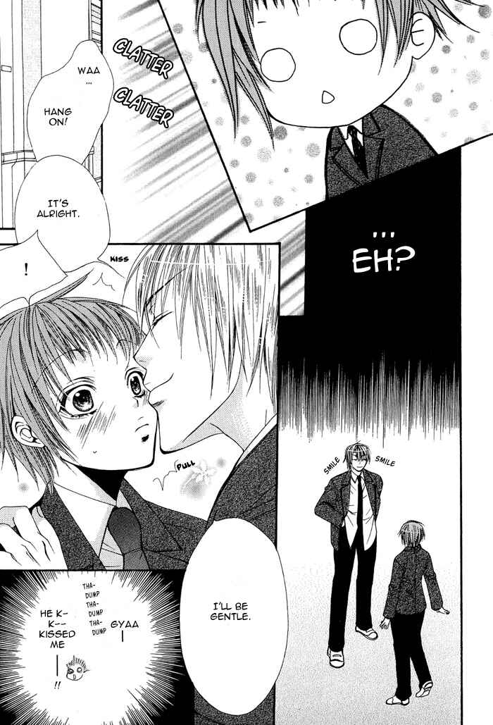 Page 10 Chapter 7 Go! Go! Kikaku