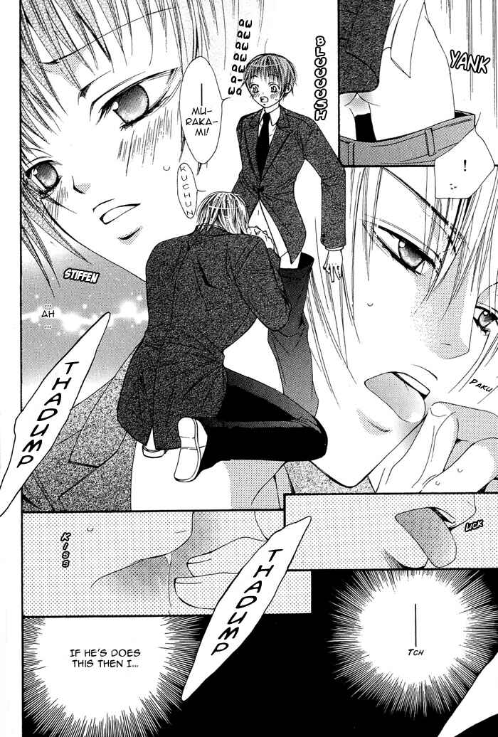 Page 11 Chapter 7 Go! Go! Kikaku