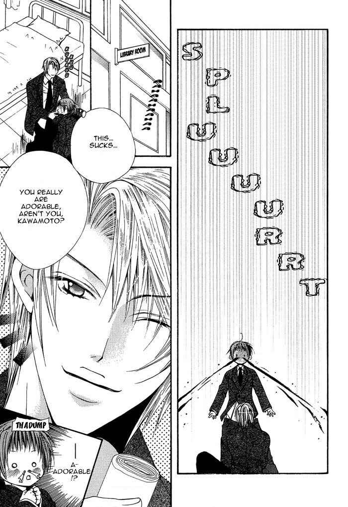 Page 12 Chapter 7 Go! Go! Kikaku