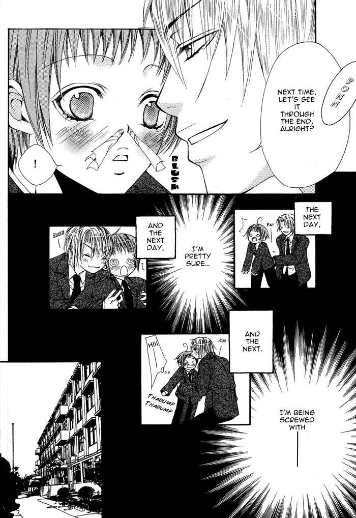 Page 13 Chapter 7 Go! Go! Kikaku